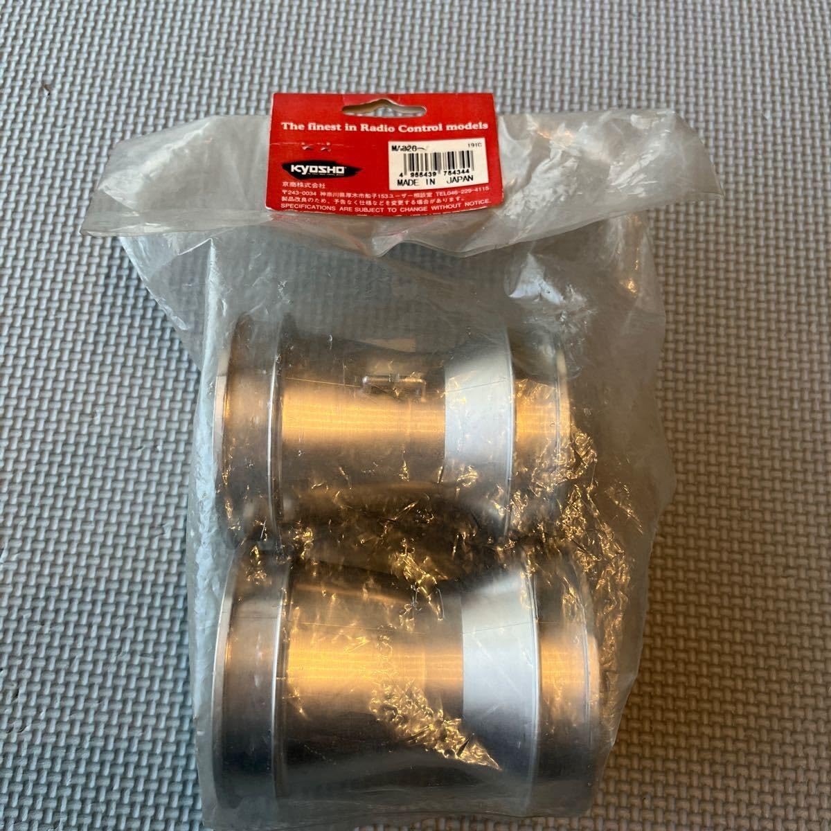 Amazon.co.jp: 京商 マッドフォース ホイール USA1 エンジンカー